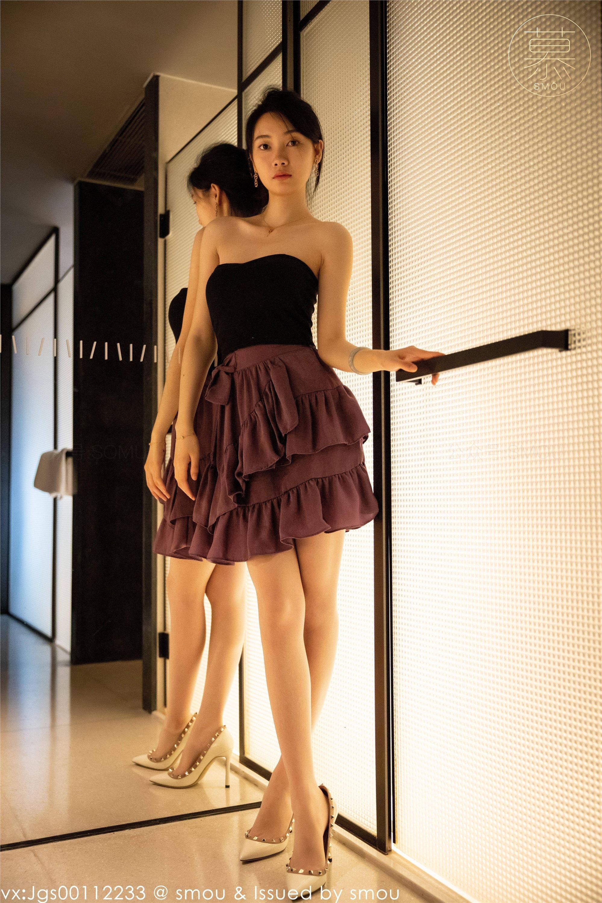 丝慕SMOU 蜜系列 M029 可儿